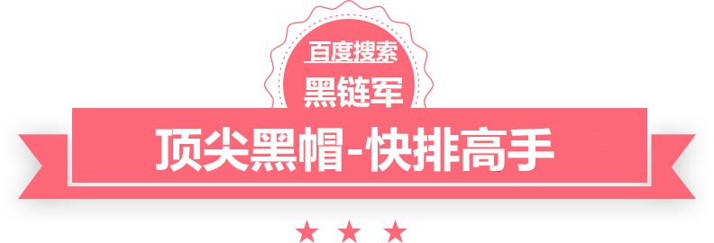 2025年全年免费精准资料网游之圣隐的杀戮